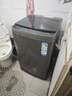 海尔（Haier）全自动波轮洗衣机10KG 直驱变频 家用宿舍 一级能效 家电国家补贴以旧换新京东自营 EB100B32Mate1 实拍图