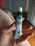 云南本草狼毒抑菌软膏20g*1脚气脚臭汗脚抑菌止舒缓痒脱皮烂脚 实拍图