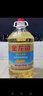 金龙鱼 食用油 葵花籽清香型调和油5L （新老包装随机发货） 实拍图