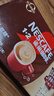 雀巢（Nestle）【樊振东同款】1+2特浓低糖*速溶咖啡三合一冲调饮品30条390g 实拍图