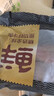 鲜京采国产黄牛牛肉礼盒 10斤 888型【送礼年货 马年礼盒】 源头直发 实拍图