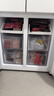 海尔（Haier）「家宴系列」539L十字门母婴冰箱黑金净化抗菌一级变温风冷无霜大容量BCD-539WGHTDEDWVU1国家补贴 实拍图
