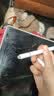 微舟电容笔通用三合一ipad平板手机触屏笔平板画画专用作业帮笔触控笔手写笔学习板绘剪辑签名防误触笔 【塑料款白色】 可吸附平板电容笔一支 实拍图