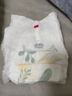 舒比奇（Suitsky）透气薄敏感肌拉拉裤新生儿超薄柔软成长裤婴儿尿不湿国产尿裤 【拍5赠礼】拉拉裤XXL28片≥15kg 实拍图