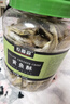 农香森 香脆小黄鱼酥500g罐装即食海味酥脆黄花鱼仔孕妇零食解馋小吃 实拍图