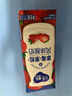 蒙牛纯甄草莓果粒风味酸奶211g*10盒 常温酸牛奶 年货礼盒定制装 实拍图