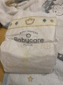 babycare皇室狮子王国弱酸纸尿裤新生儿NB68片(<5kg)婴儿尿不湿亲肤 实拍图