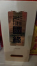 今世缘国缘淡雅 幽雅醇厚型白酒 42度 500mL*1瓶 单瓶装 年货送礼 实拍图
