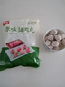 美好 原味猪肉丸2斤装1kg 猪肉丸子贡丸火锅食材烧烤煮汤麻辣烫关东煮 实拍图