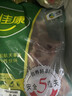 家佳康 猪脊骨800g 冷冻猪骨龙骨腔骨 排骨平替 免切免洗 国产猪肉生鲜 实拍图