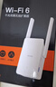 Tenda腾达1500M wifi6信号放大器 5G增强千兆网口wi-fi扩展 AP无线网络信号全屋覆盖 穿墙王扩大中继A23 实拍图