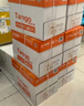 天章 （TANGO）新橙天章A3打印纸70g500张*5包 整箱2500张【优选品质】(297*420mm)复印纸工程绘图纸 手抄报画纸 实拍图