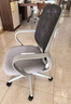 得力（deli）KF255人体工学电脑椅会议椅办公椅家用学生学习椅宿舍靠背椅 灰 实拍图