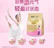 蒙牛铂金装高钙高铁女士奶粉400g/袋营养成人早餐奶粉独立小包装 400g*4袋（送麦片+礼袋） 实拍图