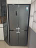 容声465L十字门冰箱超薄一级能效风冷无霜双变频节能抗菌净味四开门以旧换新BCD-465WD18FP国家补贴 实拍图