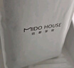 MIDO HOUSE铭都60支水洗棉全棉纯棉枕套枕头套48*74cm一对装 橘色 实拍图