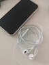 Apple/苹果 EarPods USB-C有线耳机 type-c有线耳机苹果耳机 苹果17有线耳机笔记本耳机游戏音乐 实拍图