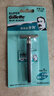 吉列（Gillette）双面刀片蓝吉列经典不锈钢刀片老式剃须刀手动 蓝吉列6刀片1刀架+收纳盒 实拍图