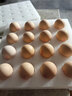 德青源A级鲜鸡蛋32枚2.74斤起无抗生素 谷物喂养  营养早餐家庭礼盒 实拍图