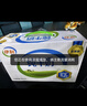 伊利【新鲜日期】纯牛奶250ml*24盒 优质乳蛋白 严选牧场 年货礼盒装 实拍图