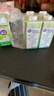 a2牛奶 澳州原装进口 A2型蛋白质  儿童成长牛奶 200ml*24盒 早餐奶 实拍图
