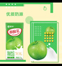 蒙牛酸酸乳原味纯正果汁211g*24盒 含乳饮料 礼盒装京东定制 京东专供 实拍图