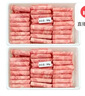 潮夫道肥牛卷净重400g原切谷饲雪花牛肉卷肥牛片烧烤麻辣烫火锅食材生鲜 实拍图