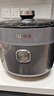 苏泊尔（SUPOR）【厨房好年货】IH鲜呼吸猛火电压力锅5L高压112kPa电饭煲高压锅4-6人家用316L球釜SY-50HC8015Q 实拍图