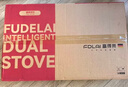 富得莱电磁炉双灶嵌入式大功率3500W家用电陶炉凹面爆炒双头电灶台套装 一电一陶/德国EGO炉芯 实拍图