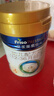 美素佳儿（Friso）皇家幼儿配方奶粉 3段（1-3岁幼儿适用）400g 乳铁蛋白（新国标） 实拍图