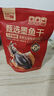 北海印象北海淡干墨鱼干乌贼目鱼干海产干货煲汤食材 端午节送礼礼品团购 M3墨鱼干250g*1袋约5-7只 实拍图