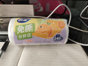 妙洁免撕保鲜袋大号240只 食品级原材料厚实柔韧不易破漏 实拍图
