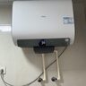 海尔（Haier）国家补贴双胆电热水器扁桶60升 小红花BK3MINI 镁棒免换小体积 3300W变频速热一级能效节能家用 实拍图