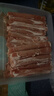 涝河桥 供港宁夏滩羊 国产原切羊肉片 脆骨肉片  260g 火锅食材 实拍图