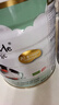 宝贝与我（Arla）白金版 阿拉 有机A2 婴儿配方奶粉 2段(6-12月)600g/罐   实拍图