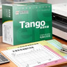 天章 （TANGO）【缺页十倍赔】新绿天章 三联二等分可撕边针式电脑打印纸 送货单1000页 241-3-1/2S彩色(白红黄)  实拍图