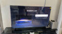 TCL电视 65V8L Pro 65英寸 144Hz高刷 QLED量子点 3GB+64GB大内存 4K 国家补贴 护眼 实拍图