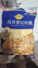 妙可蓝多马苏里拉芝士碎450g 奶酪碎  焗饭披萨拉丝烘焙原料 国产冷冻 实拍图