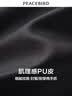 太平鸟男装PU皮夹克明线茄克翻领外套休闲上衣潮 黑色第四批（合体） L 实拍图