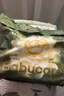 babycare金山茶花婴儿纸尿裤mini装NB34片(<5kg)新生儿尿不湿【新老混发】 实拍图