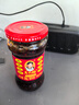 陶华碧老干妈 辣椒酱 风味豆豉油制辣椒 280g  贵州特产  实拍图