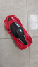 星辉(Rastar) 遥控车1:24法拉利LaFerrari跑车模型玩具48900新年礼物 实拍图