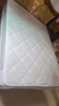 顾家家居京东家具2cm天然乳胶双面可睡席梦思梦想垫PLUS1.5X2.0米京仓闪发 实拍图