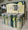 Perrier巴黎水柠檬味气泡水250ml*30罐整箱 法国原装进口 果香无糖矿泉水 实拍图