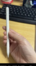 倍思电容笔iPad触控笔【2025升级】适用25年iPad Pro/Air/Mini/iPad11平板触屏手写笔Applepencil二代 实拍图