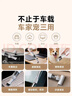 京东京造车载吸尘器 手持无线大吸力 持久续航吹吸一体 车载家用桌面窗台宠物清灰除尘 迷你便携随手吸 实拍图