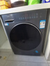 海尔滚筒洗衣机全自动10kg 新品上市 537超薄平嵌 蓝盾除菌 防生锈 525大筒径 商场同款XQG100-L58A1 实拍图