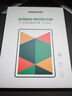 绿联适用iPad Air7/6钢化膜11英寸Air11  2025M3芯片钢化膜Apple平板电脑贴膜全屏抗指纹高清保护膜 实拍图