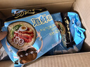 统一 方便面 汤达人 海鲜拉面风味 方便面113g*5 五连包 实拍图