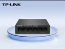 普联（TP-LINK）6口百兆4口poe交换机 监控网络集线分线分流器 TL-SF1006LP 实拍图